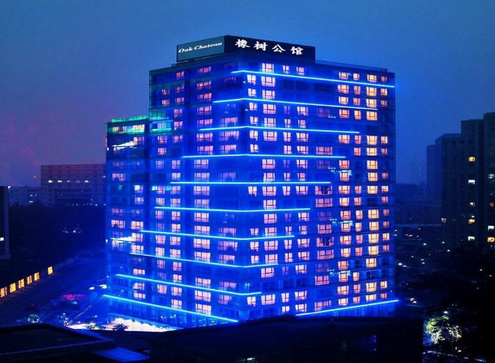 北京橡树公馆公寓商务设施